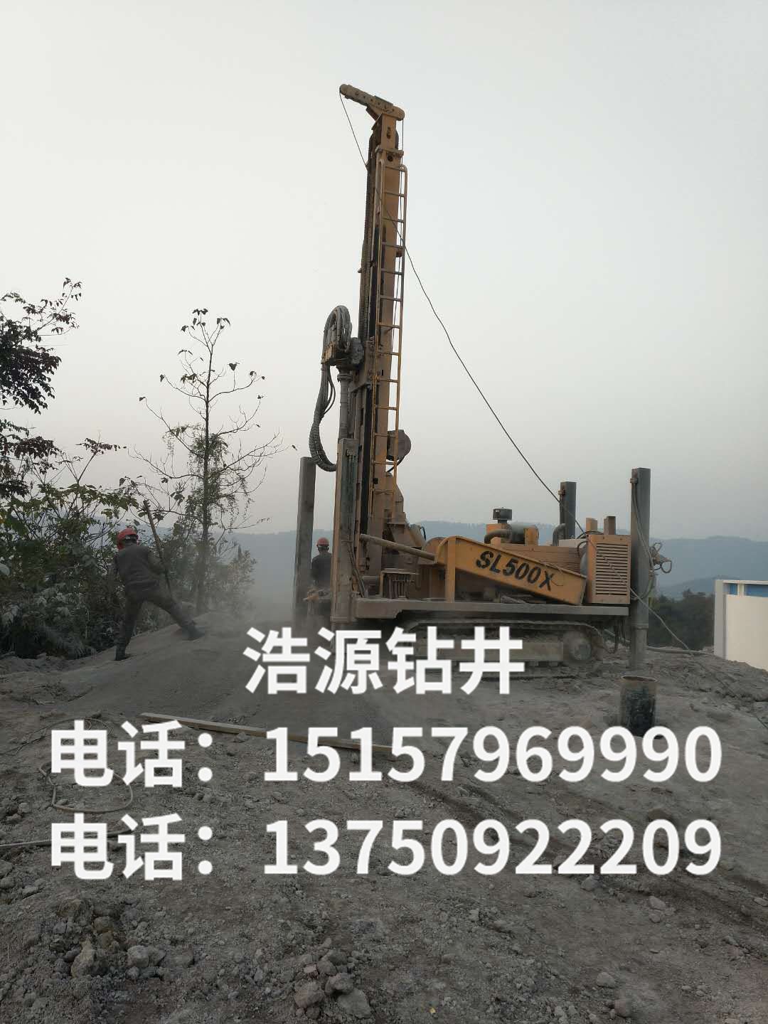 鉆井展示 鉆井展示