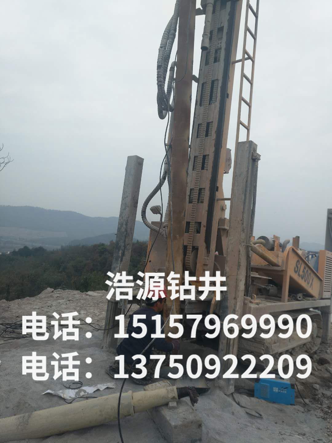 鉆井展示 鉆井展示