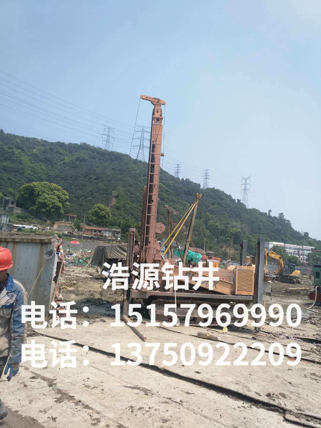 鉆井展示 鉆井展示