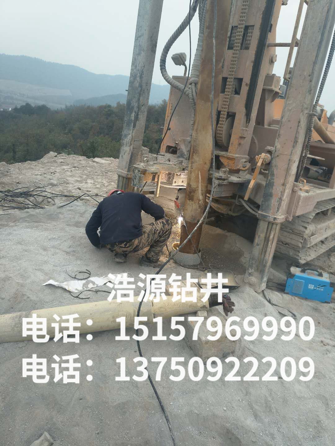 鉆井展示 鉆井展示